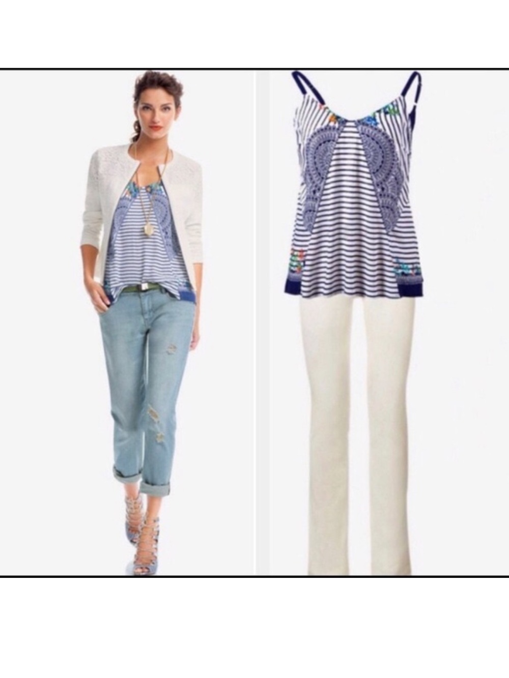 CAbi 796 Harlow Cami
